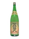 山廃仕込 本醸造